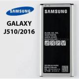 Pin Galaxy J5 2016 / J510 (Xám đen)