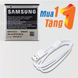 Pin Galaxy S1 i9000 tặng kèm cable (Hàng nhập khẩu)