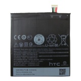 Pin HTC Desire 820 (BOPF6100) 2600mAh