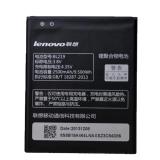 Pin Lenovo A2010 , A2010-a , A2580 BL-253 2000mAh