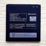 Pin Lenovo A516, A706 BL-209 2000mAh - Hàng nhập khẩu
