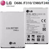 Pin LG (BL-48TH) LG G Pro D682 /F310/ E980/F240