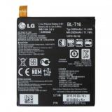 Pin lg g flex 2, h590, ls996, h959 dung lượng 3000mah
