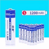 Pin micro lại sạc AA dung lượng cao 1200mAh -  02 VIÊN LOẠI 1 - Doublepow
