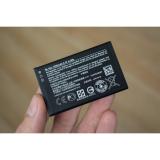 Pin N.okia Asha 225 230 BL-4UL