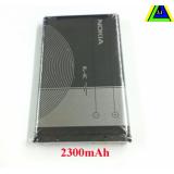 Pin Nokia BL-4C/C5(Chống Phù Pin)...vv - Hàng Nhập Khẩu Nguyên Bản