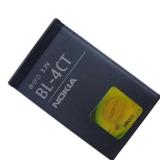 Pin Nokia BL-4CT cho Nokia 6700