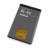 Pin Nokia BL 4U xịn nhập khẩu dành cho nokia Asha 305 (Đen)