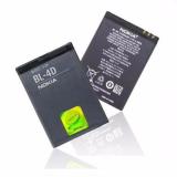 Pin Nokia E5 E6 E7 N8 N97 mini N950 BL4D