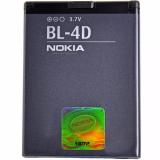Pin Nokia E5 E6 E7 N8 N97 mini N950 BL4D