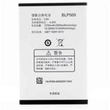 Pin Oppo BLP 569 (Trắng)