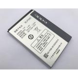 Pin Oppo Neo R831 BLP565 (hàng nhập khẩu)