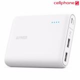 Pin sạc dự phòng Anker PowerCore 13000mAh (Trắng)