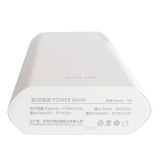Pin sạc dự phòng ARUN Y59 13000mAh (Trắng)