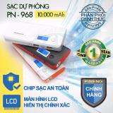 Pin sạc dự phòng Pineng PN-968 LCD 10000 mAh (Trắng) - Hãng Phân Phối Chính Thức