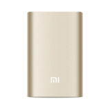 Pin sạc dự phòng Xiaomi 10000mAh (Gold)