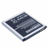 Pin Samsung Galaxy Grand 2 G7106