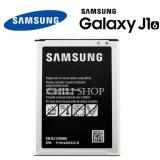 Pin Samsung Galaxy J1 2016 (J120)