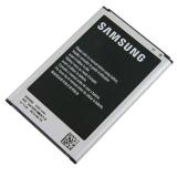 Pin Samsung Galaxy Note 3 Neo - N750