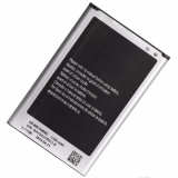 Pin Samsung Galaxy Note 3 NEO N7505 Note 3 Mini EB-BN750BBE (Bạc)