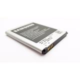 [HCM]Pin Samsung Galaxy S3 i9300