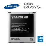 [HCM]Pin Samsung Galaxy S4 / S4 Active có NFC.