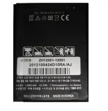 Pin SKY A850 S K L BAT7400 2600mAh