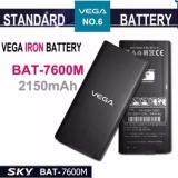 Pin sky a870 bat 7600m