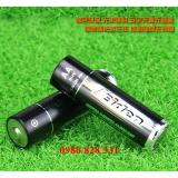 Pin tiểu AA Feiden cao cấp