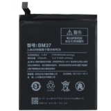 Pin Xiaomi BM37 cho Mi5S Plus (hàng nhập khẩu)