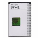 Pin xịn bp-4l cho nokia e71 / e72 - hàng nhập khẩu