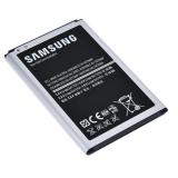 Pin xịn cho điện thoại Samsung Galaxy Note 3 - Hàng nhập khẩu