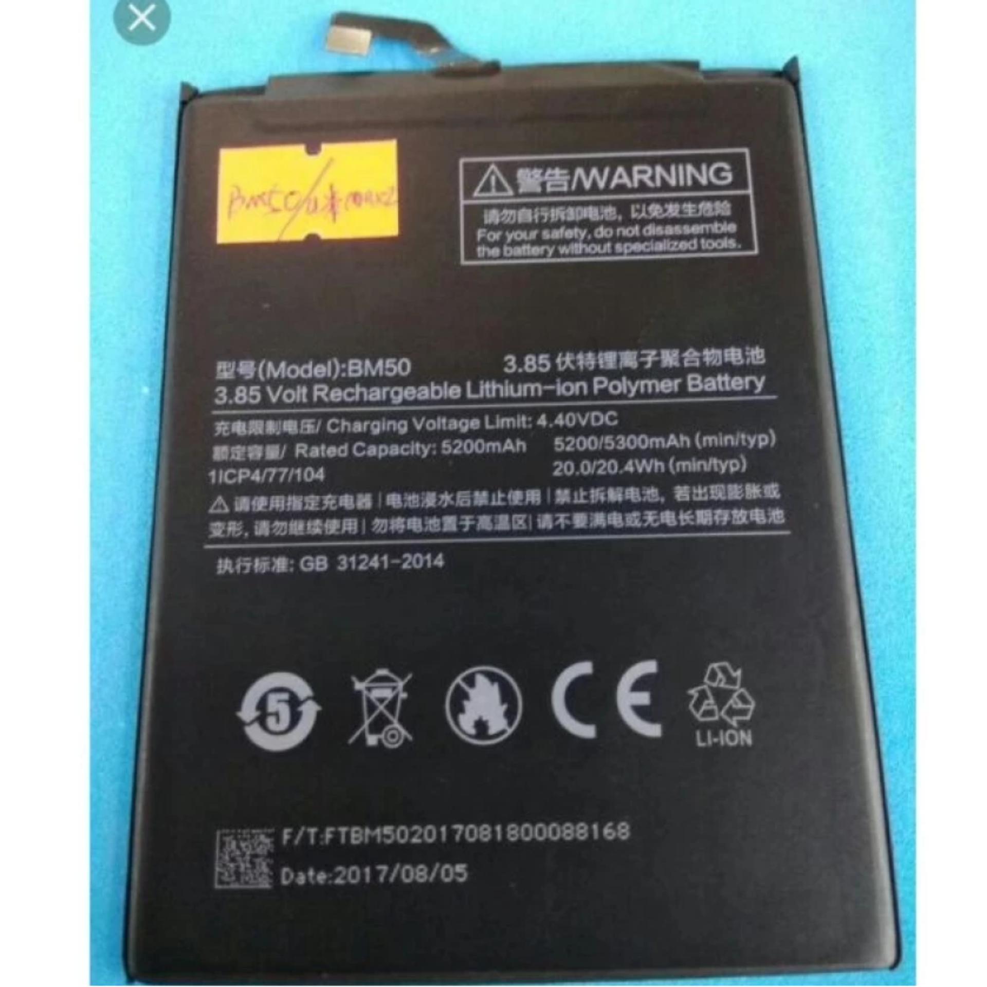 Pin xịn cho Xiaomi-MiMax2 - Hàng nhập khẩu