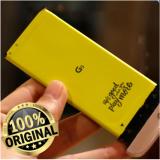 Pin zin theo máy LG G5 (BL-42D1F) 2800 mAh