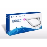Sony PlayStation PS VR Aim Controller cho game Kính thực tế ảo Sony PS VR