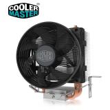 Quạt tản nhiệt cpu Cooler Master T20 - Intel và AMD