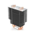 Quạt tản nhiệt DeepCool GAMMAXX 400 (Led Xanh) - Intel và AMD