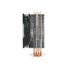 Quạt tản nhiệt DeepCool GAMMAXX 400 (Led Xanh) - Intel và AMD