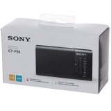 Radio Sony ICF-P36 (Đen)