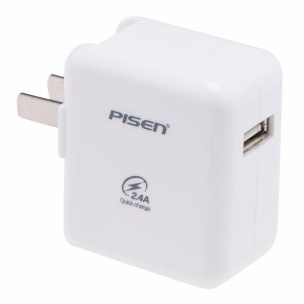 Cốc sạc PISEN Charger 1 cổng 2.4A cho iPad iPhone iPod (Trắng)
