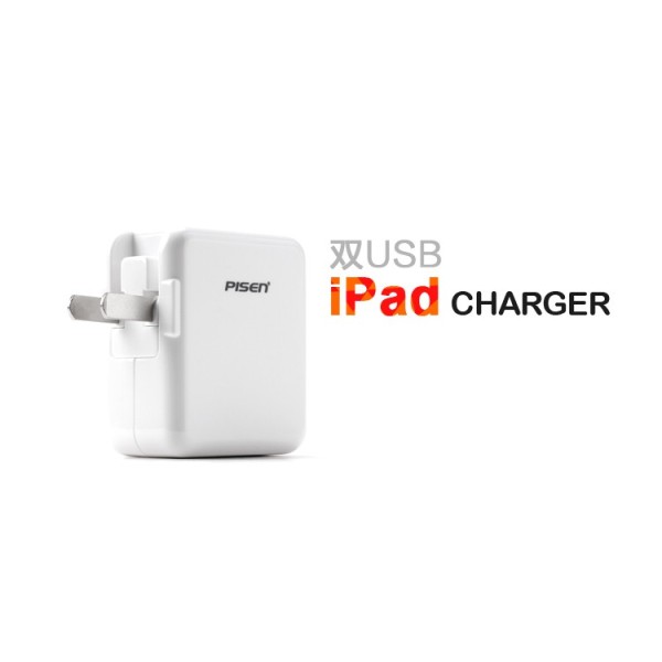 Sạc điện thoại PISEN Dual USB Ipad Charger 2.4A