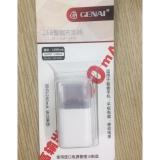 [HCM]Sạc Genai 1.2A - GN1000