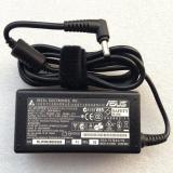 Sạc laptop asus ux50, ux50v