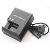 Sạc máy ảnh Nikon MH-25 (cho pin EN-EL15) - Hàng nhập khẩu