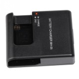 Sạc máy ảnh Nikon MH-25 (cho pin EN-EL15) - Hàng nhập khẩu