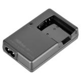 Sạc máy ảnh Nikon MH-63 (cho pin EN-EL10) - Hàng nhập khẩu