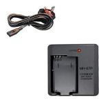 Sạc máy ảnh Nikon MH-67p (cho pin EN-EL23) - Hàng nhập khẩu