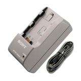 Sạc máy ảnh Sony BC-TRP (cho pin NP-FH50) - Hàng nhập khẩu