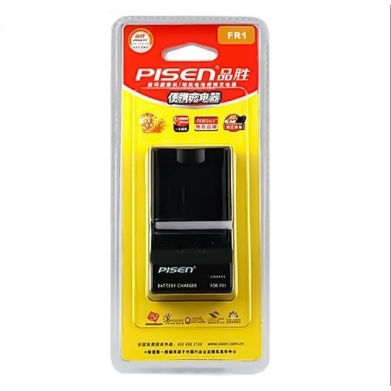 Sạc pin dùng cho máy ảnh Sony Pisen FR1 (Đen)