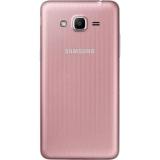 Samsung Galaxy J2 Prime 8GB (Hồng) - Hãng Phân phối chính thức
